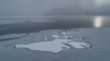 Снежура. Удивительное явление наблюдали на Телецком озере